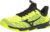 Mizuno Men’s TC-01 Training Shoe